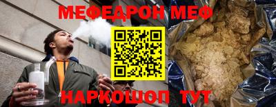 гашиш Чебоксары