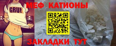 дурь Чапаевск