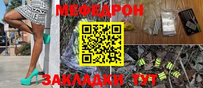 гашиш Чебоксары