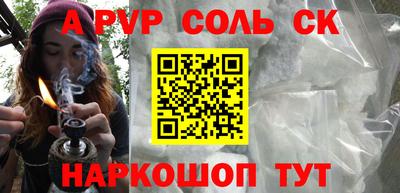 гашиш Чебоксары
