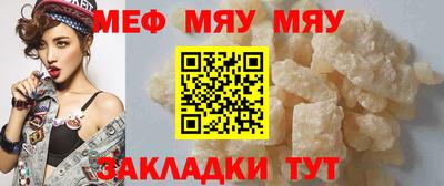 гашиш Чебоксары