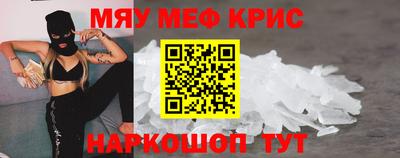 дурь Чапаевск