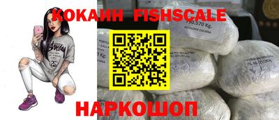 таблы Чебаркуль
