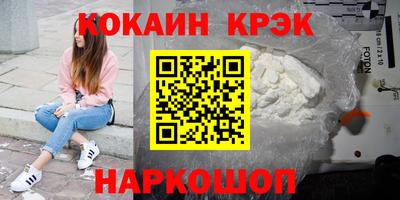 гашиш Чебоксары
