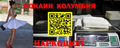 таблы Чебаркуль