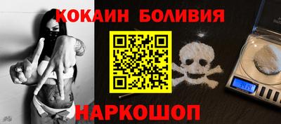 таблы Чебаркуль