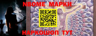 гашиш Чебоксары