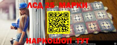 гашиш Чебоксары