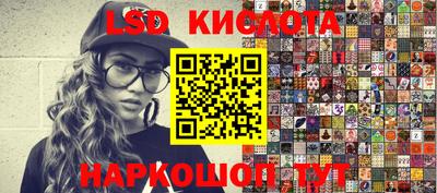 таблы Чебаркуль