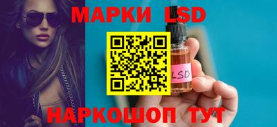 наркотики Шахты