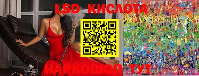 дурь Чапаевск