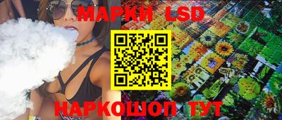 гашиш Чебоксары