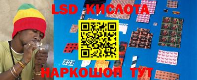 гашиш Чебоксары