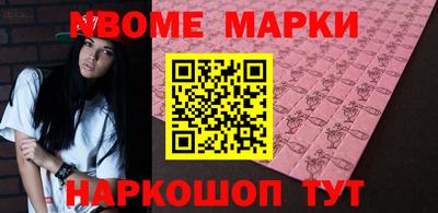 дурь Чапаевск