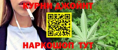 таблы Чебаркуль
