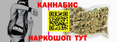 гашиш Чебоксары