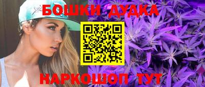 таблы Чебаркуль