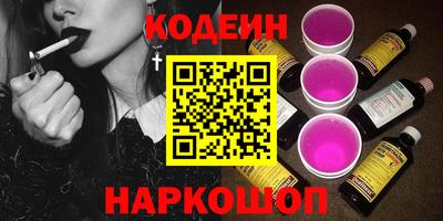 гашиш Чебоксары