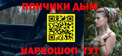дурь Чапаевск