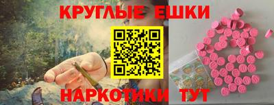 дурь Чапаевск