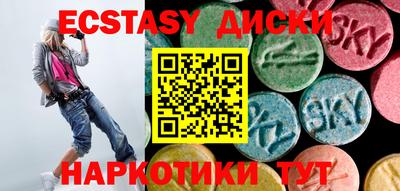 дурь Чапаевск
