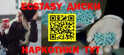 гашиш Чебоксары