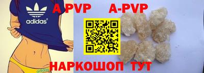 таблы Чебаркуль