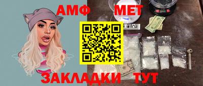 гашиш Чебоксары