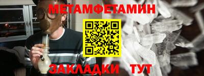 дурь Чапаевск