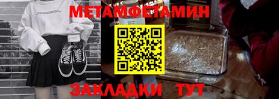 дурь Чапаевск