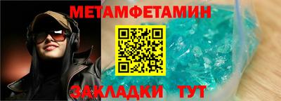 гашиш Чебоксары