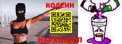 таблы Чебаркуль