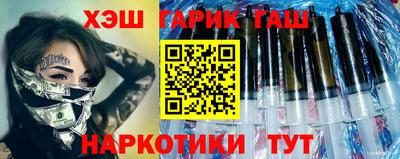 дурь Чапаевск