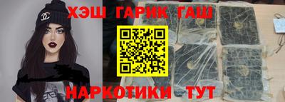 гашиш Чебоксары