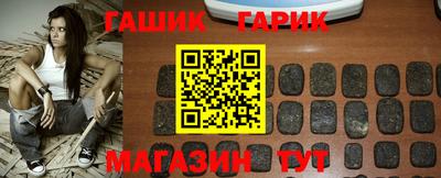 дурь Чапаевск