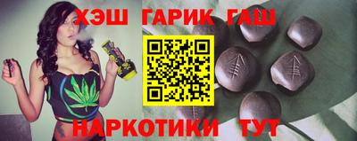 гашиш Чебоксары