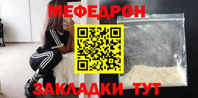 гашиш Чебоксары