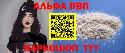 гашиш Чебоксары