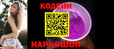 дурь Чапаевск