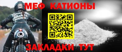 дурь Чапаевск
